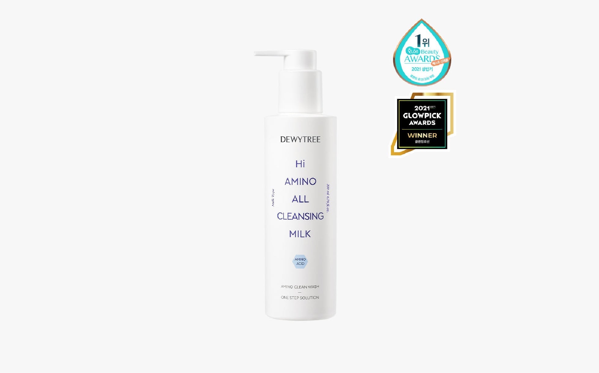 Hi Amino All Cleansing Milk