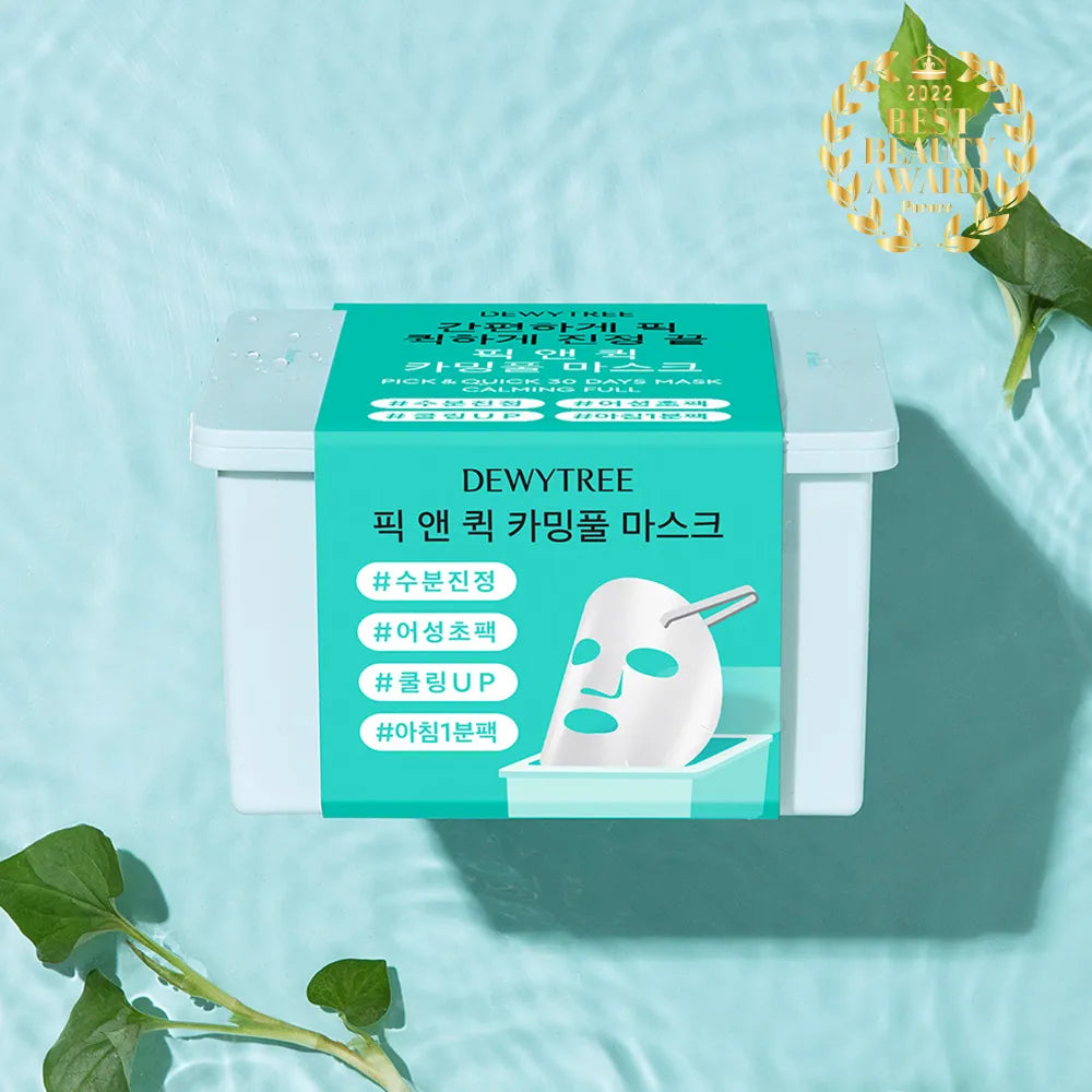 Pick And Quick Calming Full Mask