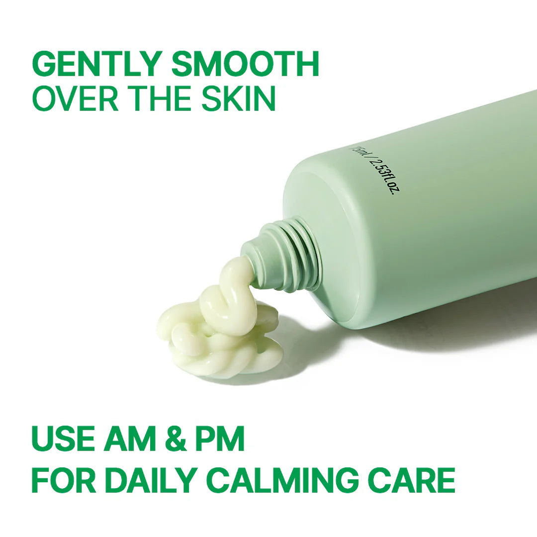 Cicamanu Gel Cream