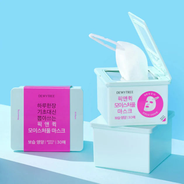 Pick And Quick Moisture Full Mask