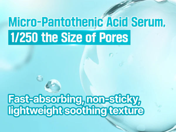 No.1 Pantothenic B5 Active Soothing Serum