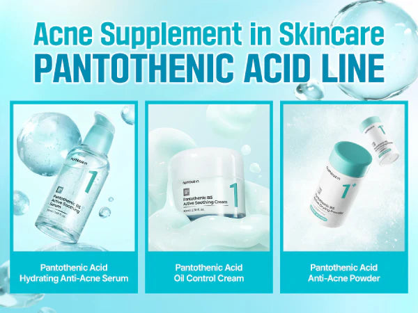 No.1 Pantothenic B5 Active Soothing Serum