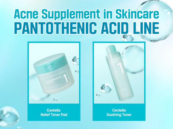 No.1 Pantothenic B5 Active Soothing Serum