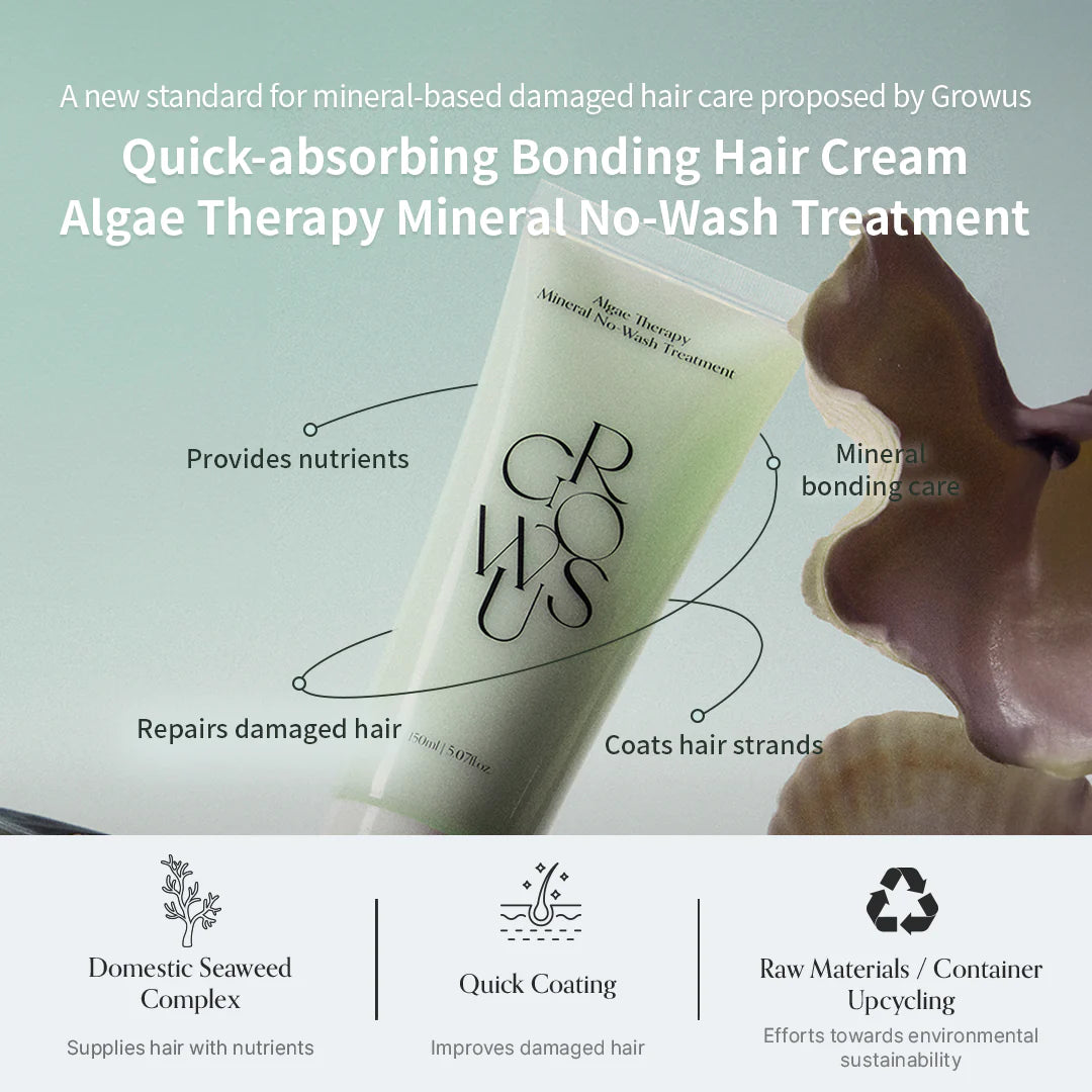 Algae Therapy Mineral No-wash Treatment