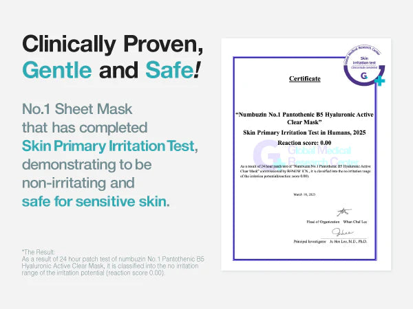 No.1 Pantothenic B5 Hyaluronic Active Clear Mask