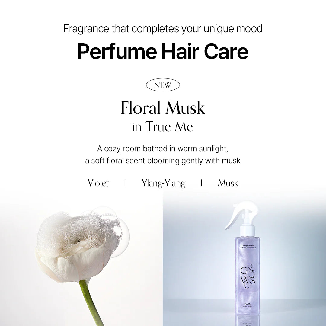 Damage Therapy No-wash Treatment EX Trueme