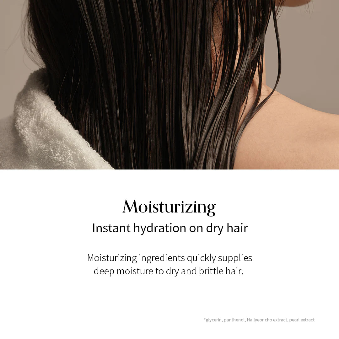 Damage Therapy Hair Treatment EX