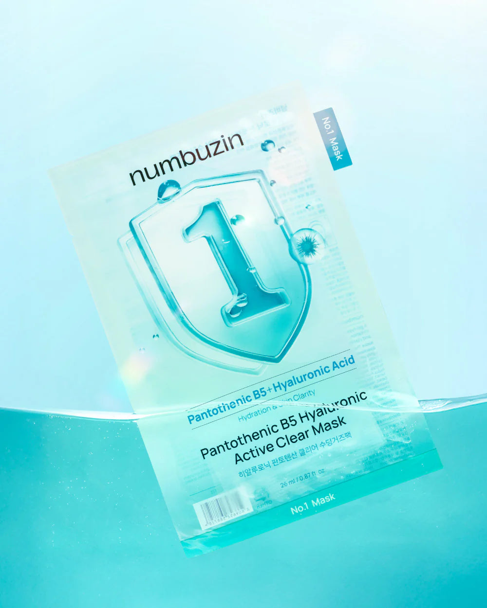 No.1 Pantothenic B5 Hyaluronic Active Clear Mask