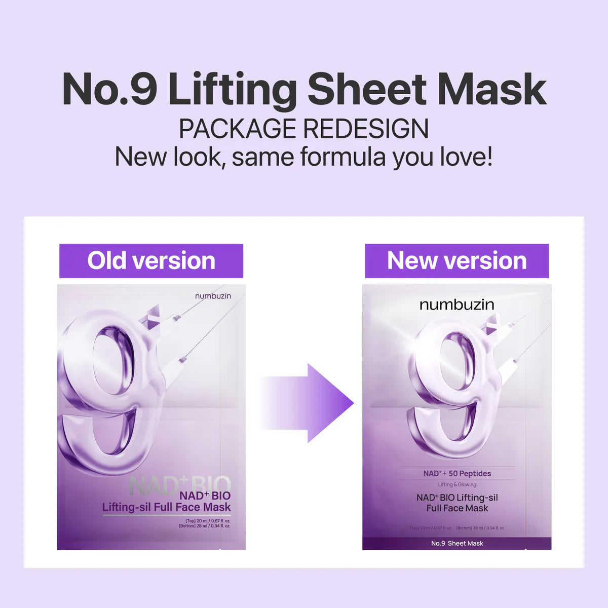 No. 9 NAD Bio Lifting-sil Full Face Pack Sheet + GWP