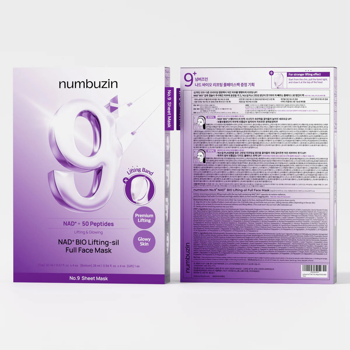 No. 9 NAD Bio Lifting-sil Full Face Pack Sheet + GWP