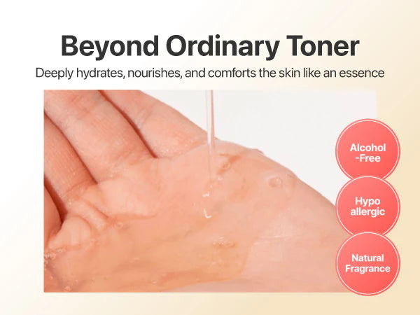 No.3 Super Glowing Essence Toner
