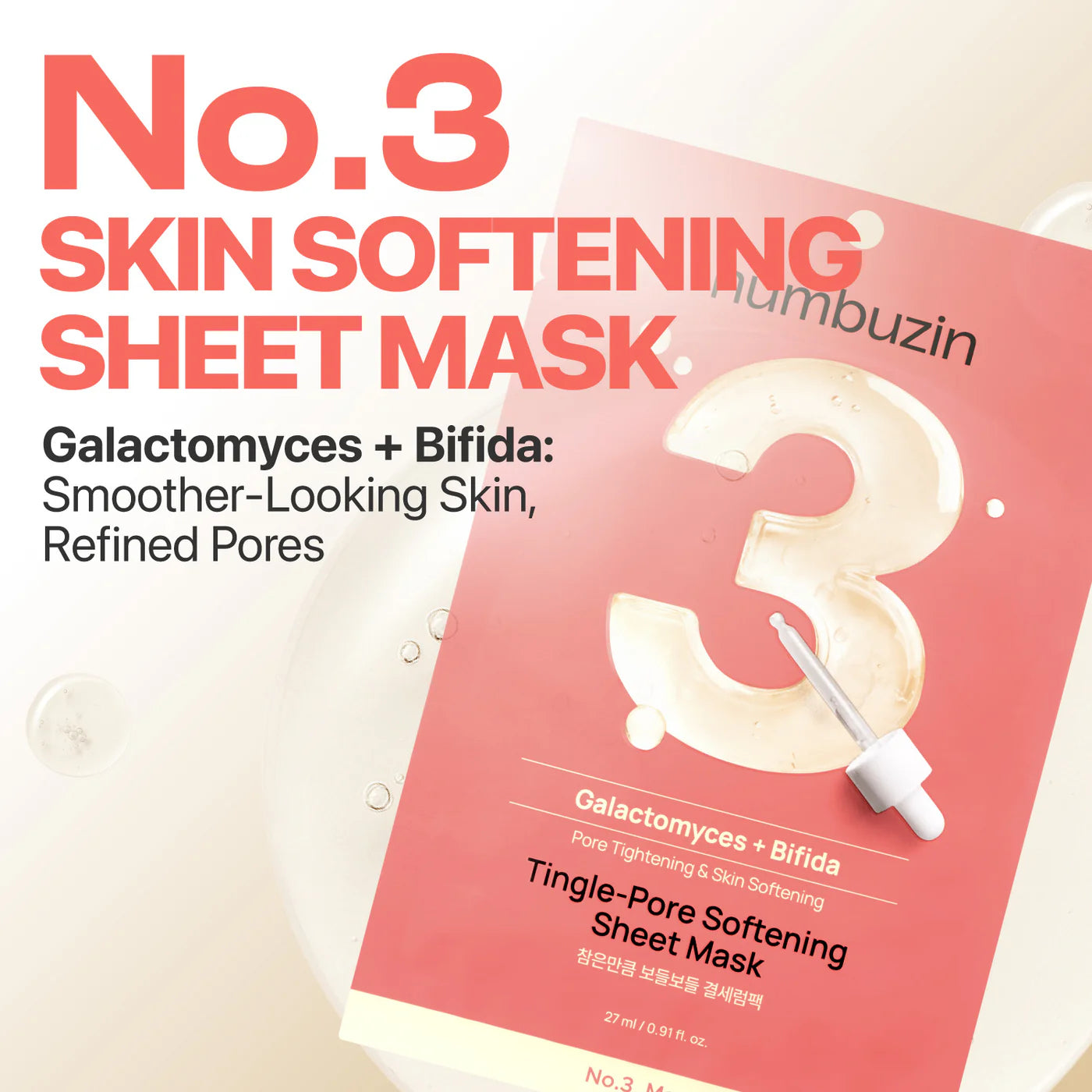 No.3 Tingle-Pore Softening Sheet Mask