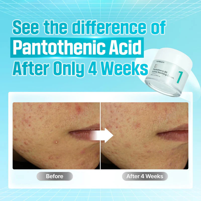 No.1 Pantothenic B5 Active Soothing Cream