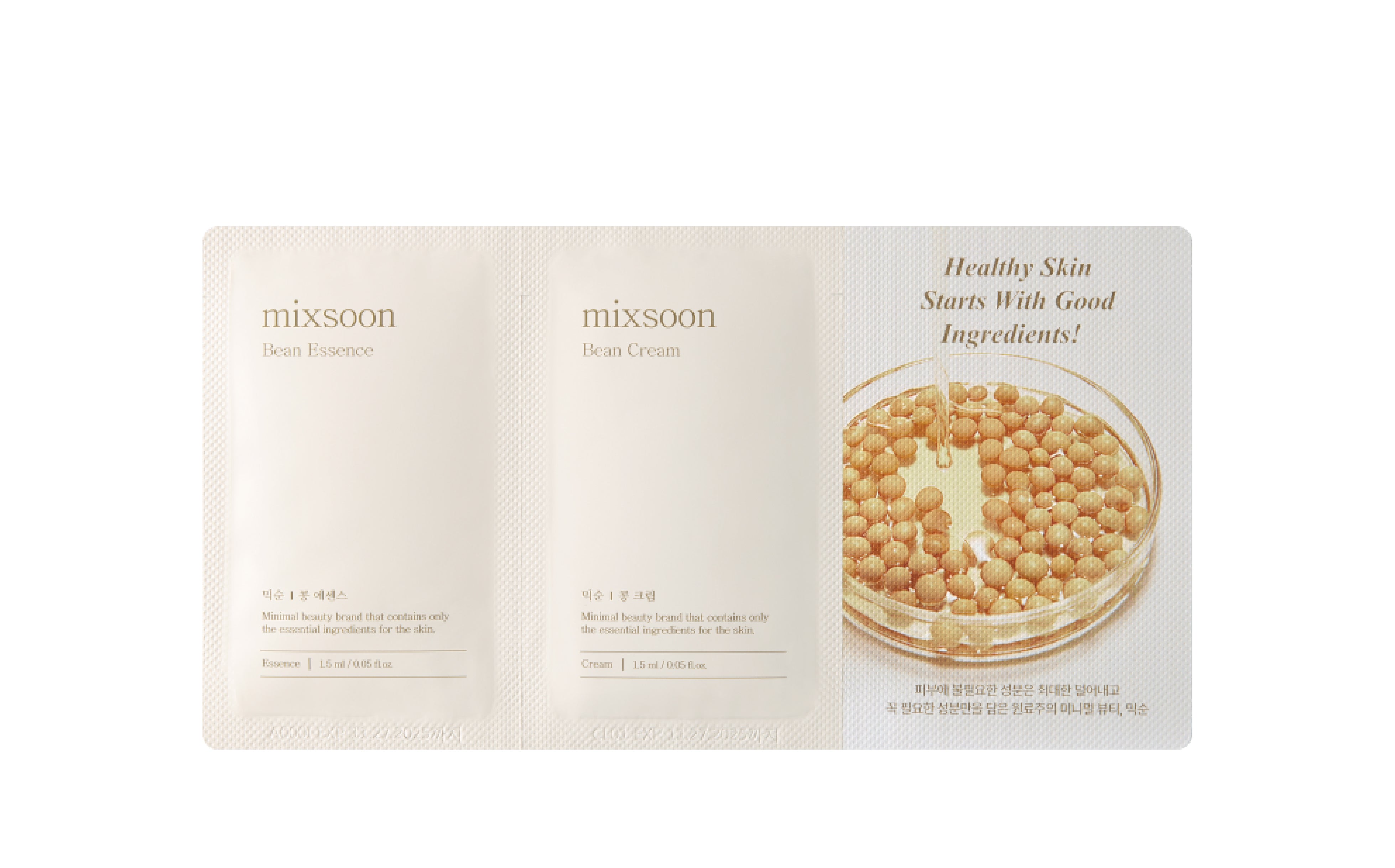 Bean Essence, Bean Cream Sachet