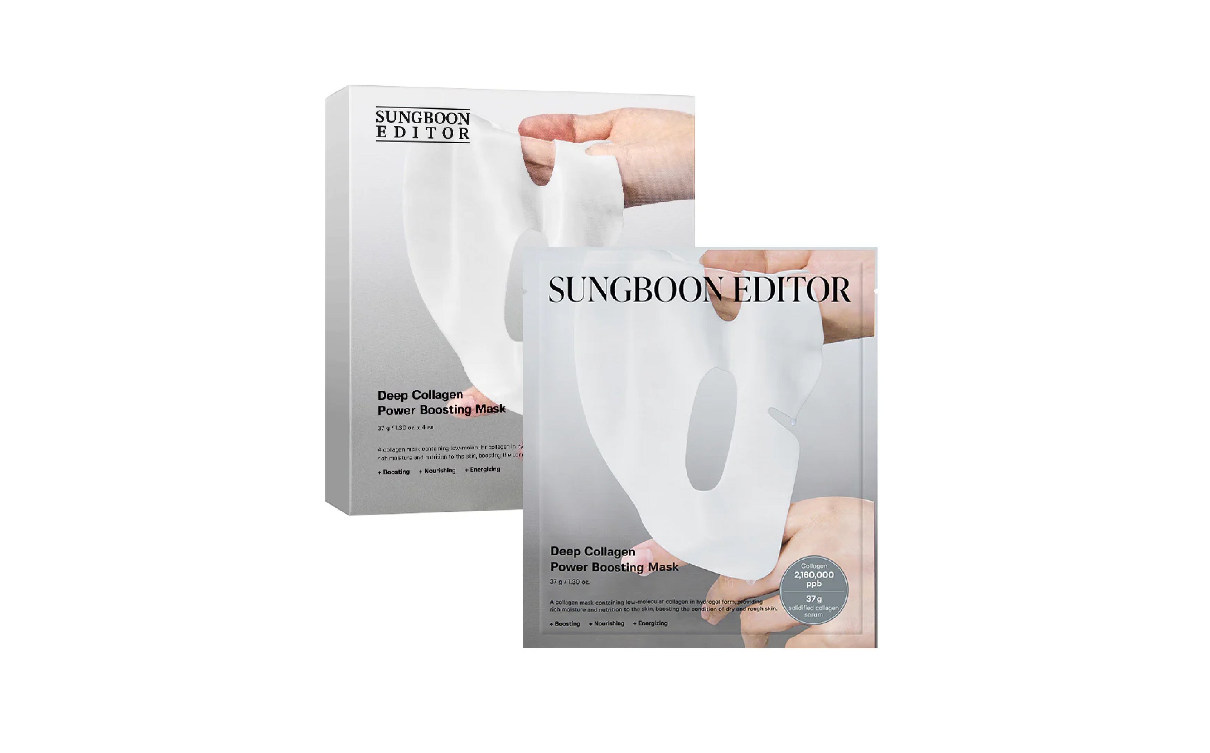 Deep Collagen Power Boosting Mask