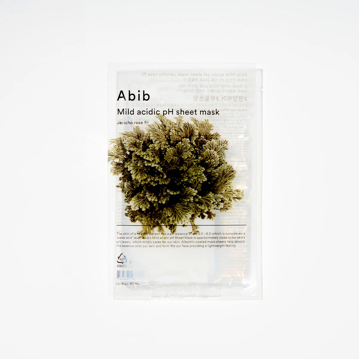 Mild Acidic Ph Sheet Mask Jericho Rose Fit