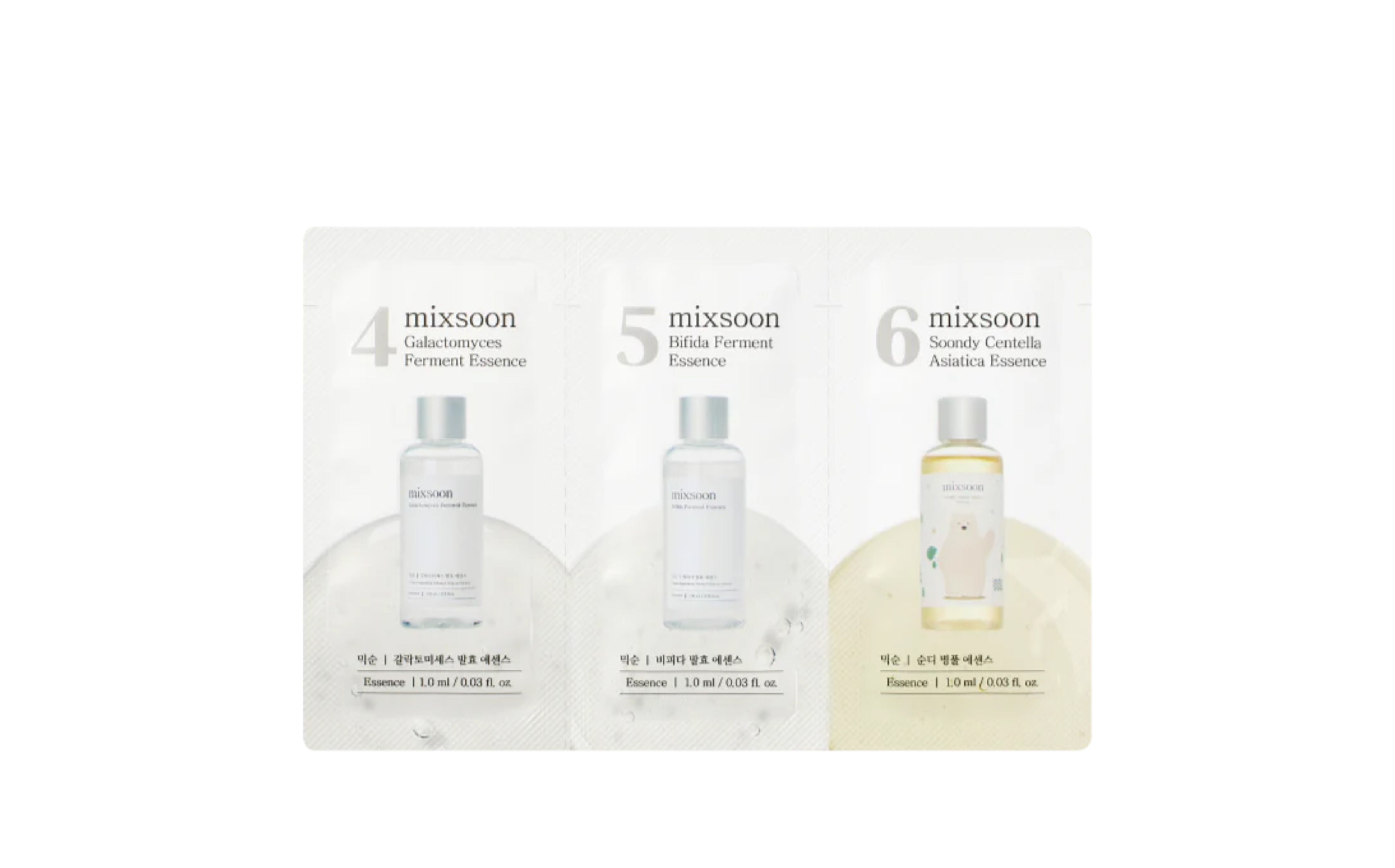 Galactomyces, Bifida, Centella Essence Sachet