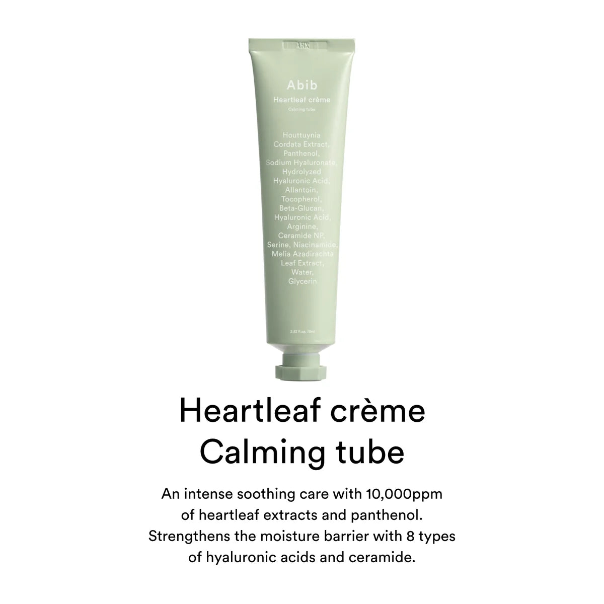 Heartleaf Crème Calming Tube