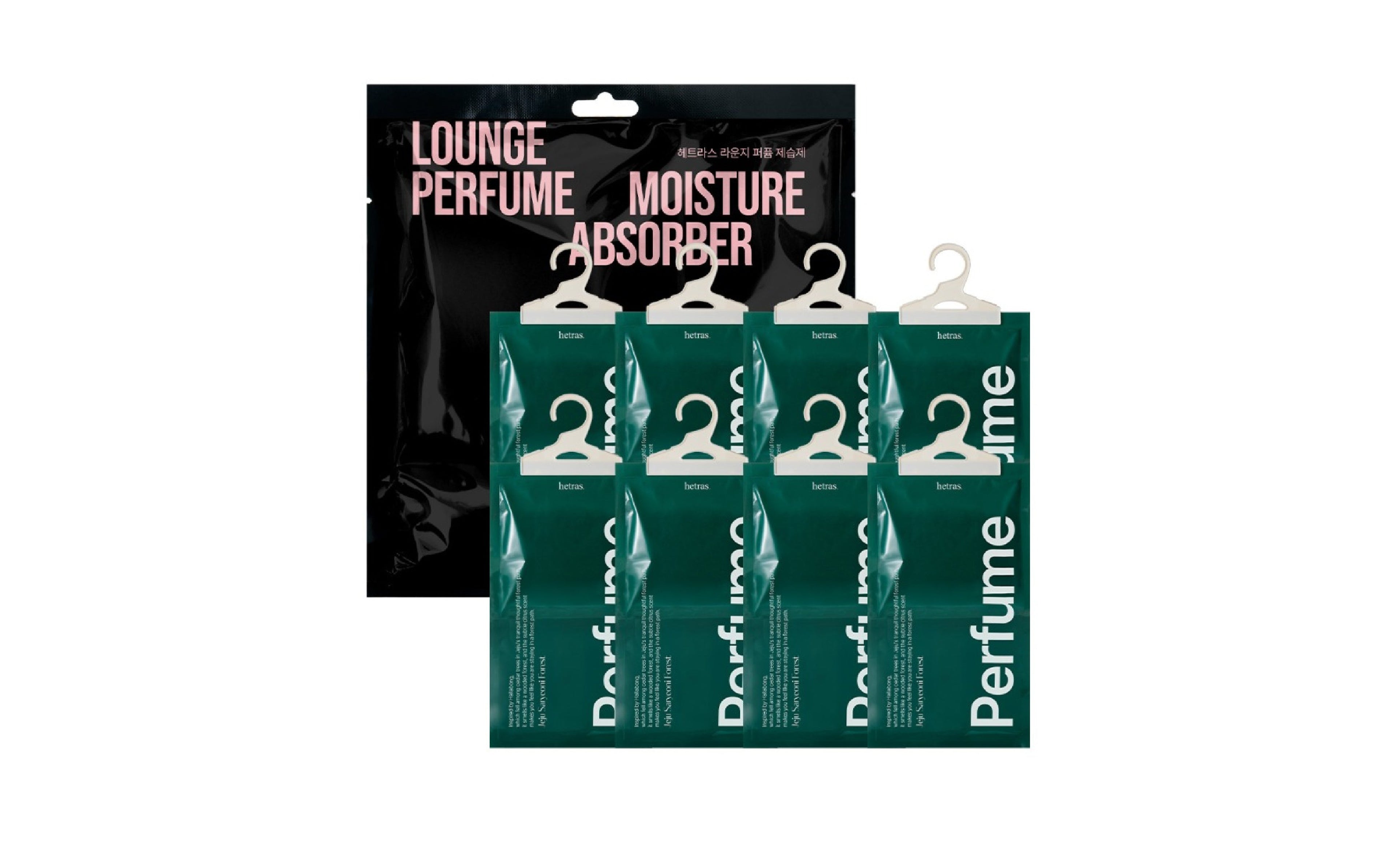 Lounge Perfume Moisture Absorber