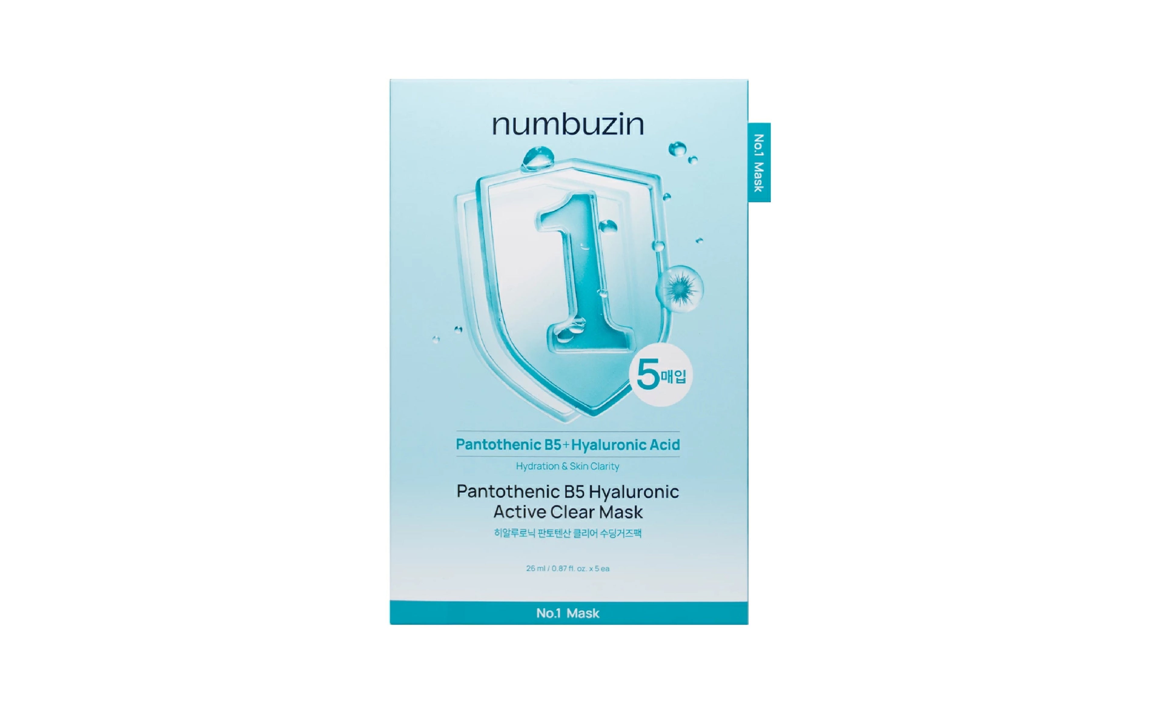 No.1 Pantothenic B5 Hyaluronic Active Clear Mask