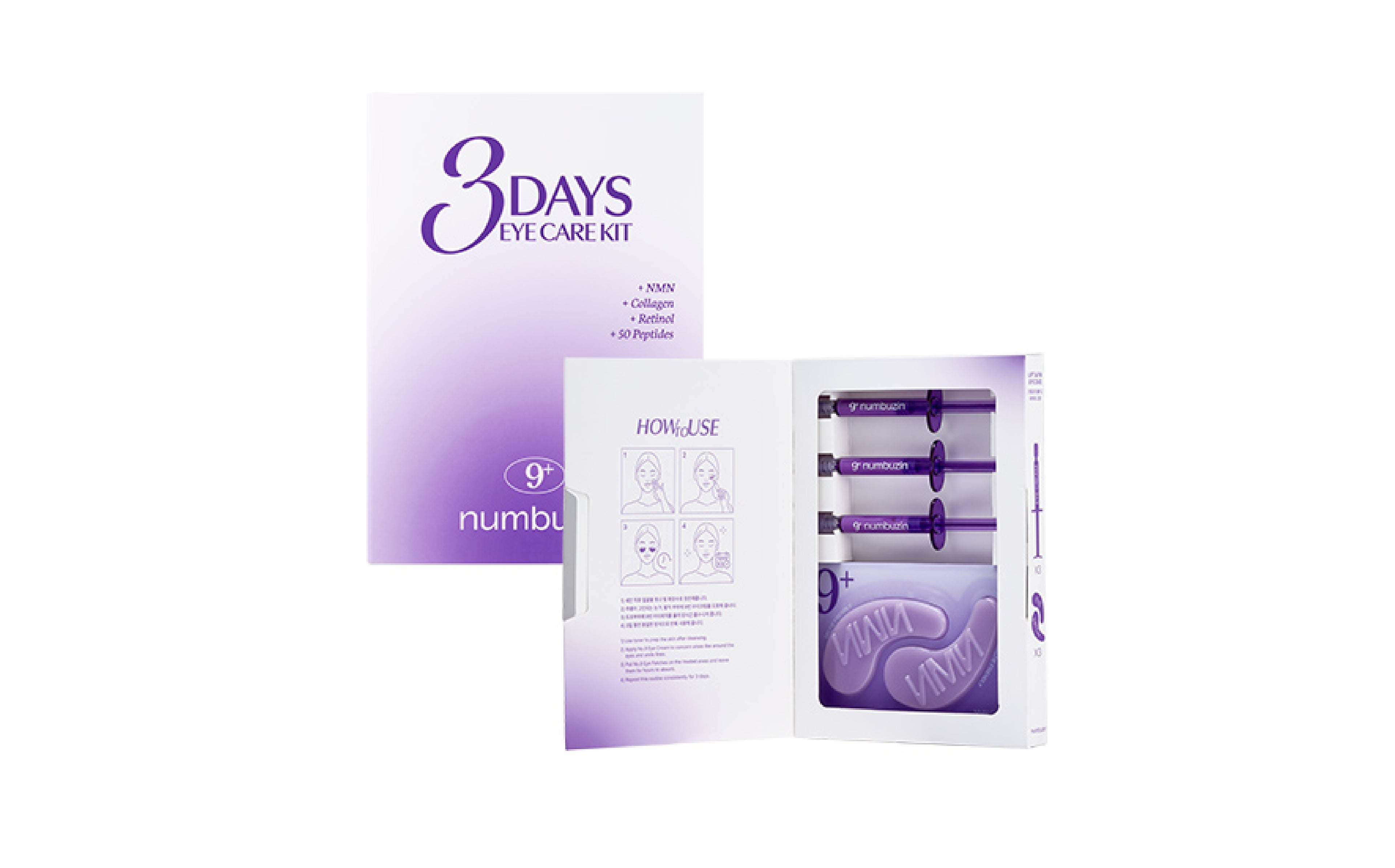 No.9 3Days Eye Care Kit