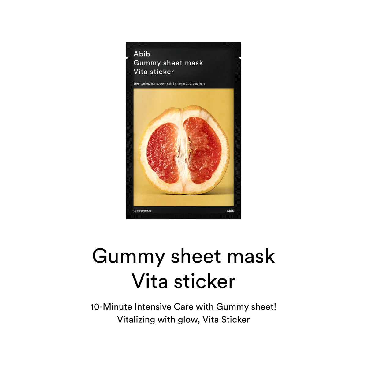 Gummy Sheet Mask Vita Sticker