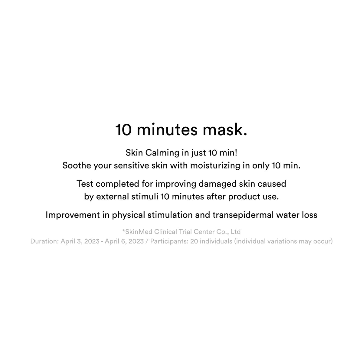 Gummy Sheet Mask Vita Sticker