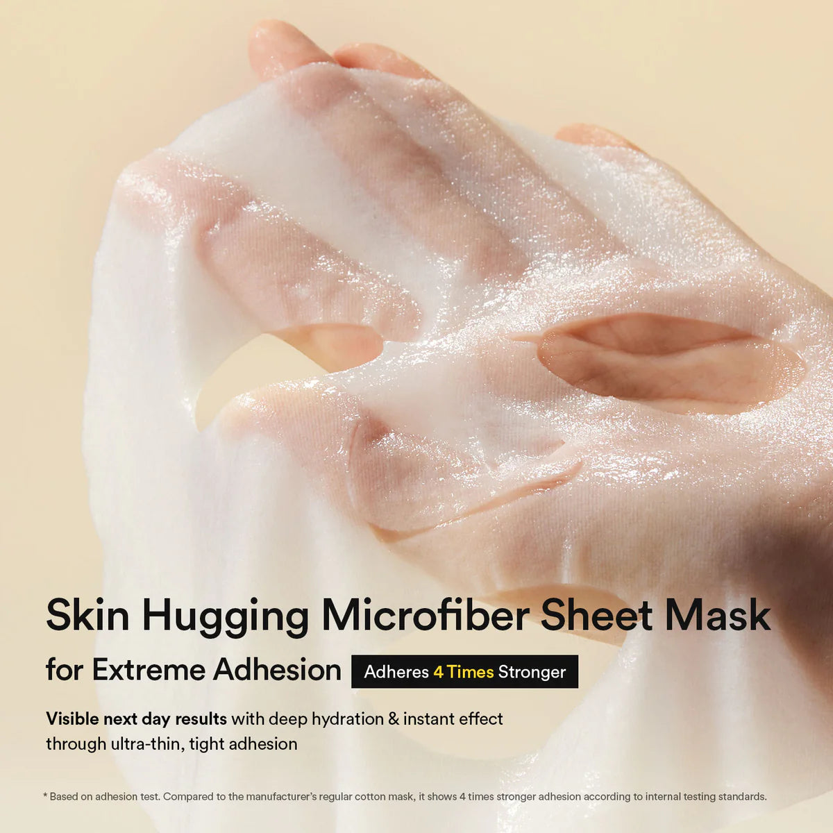 Gummy Sheet Mask Heartleaf Sticker