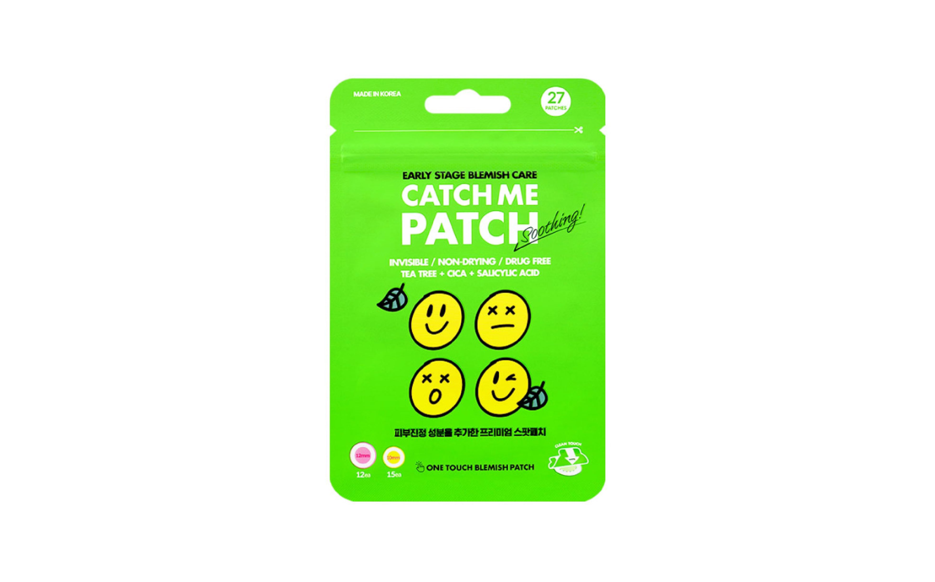 Spot Patch One Touch Soothing Pouch