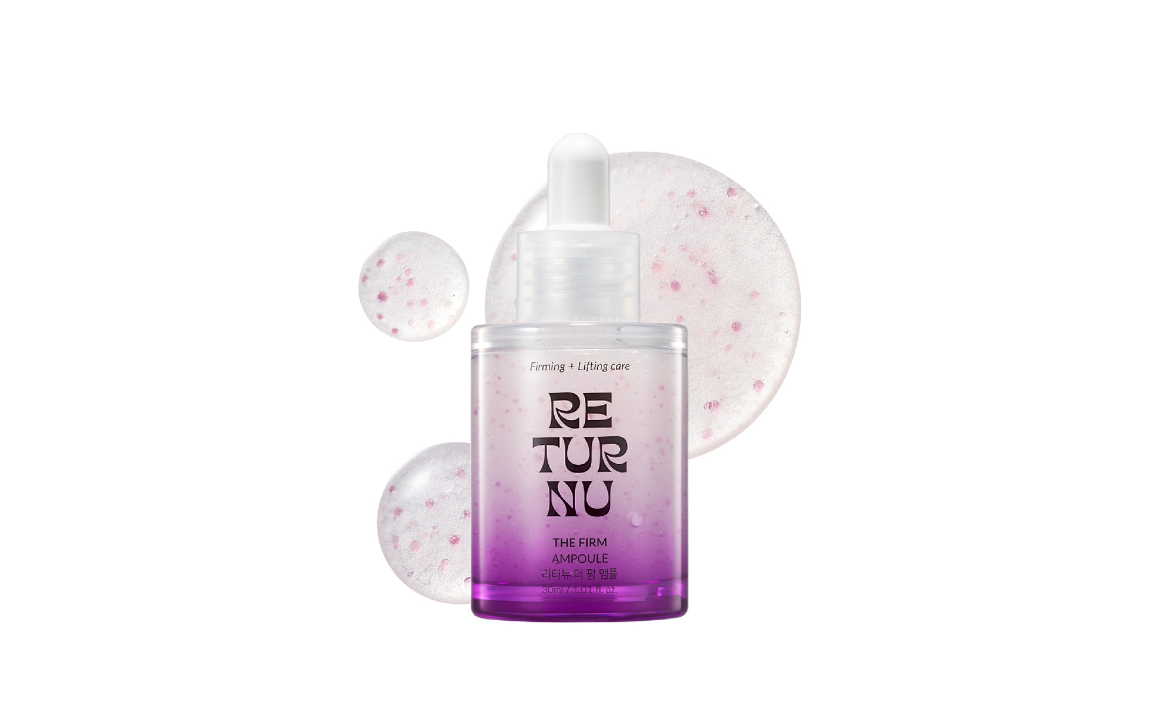 The Firm Ampoule