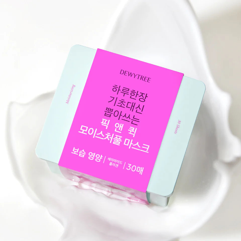 Pick And Quick Moisture Full Mask