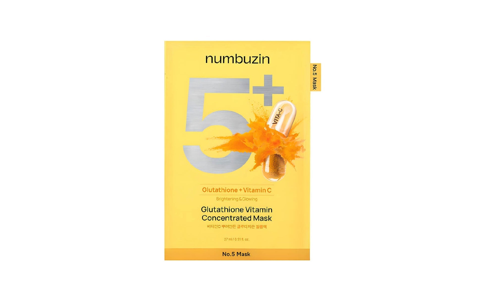 No.5+ Glutathione Vitamin Concentrated Mask