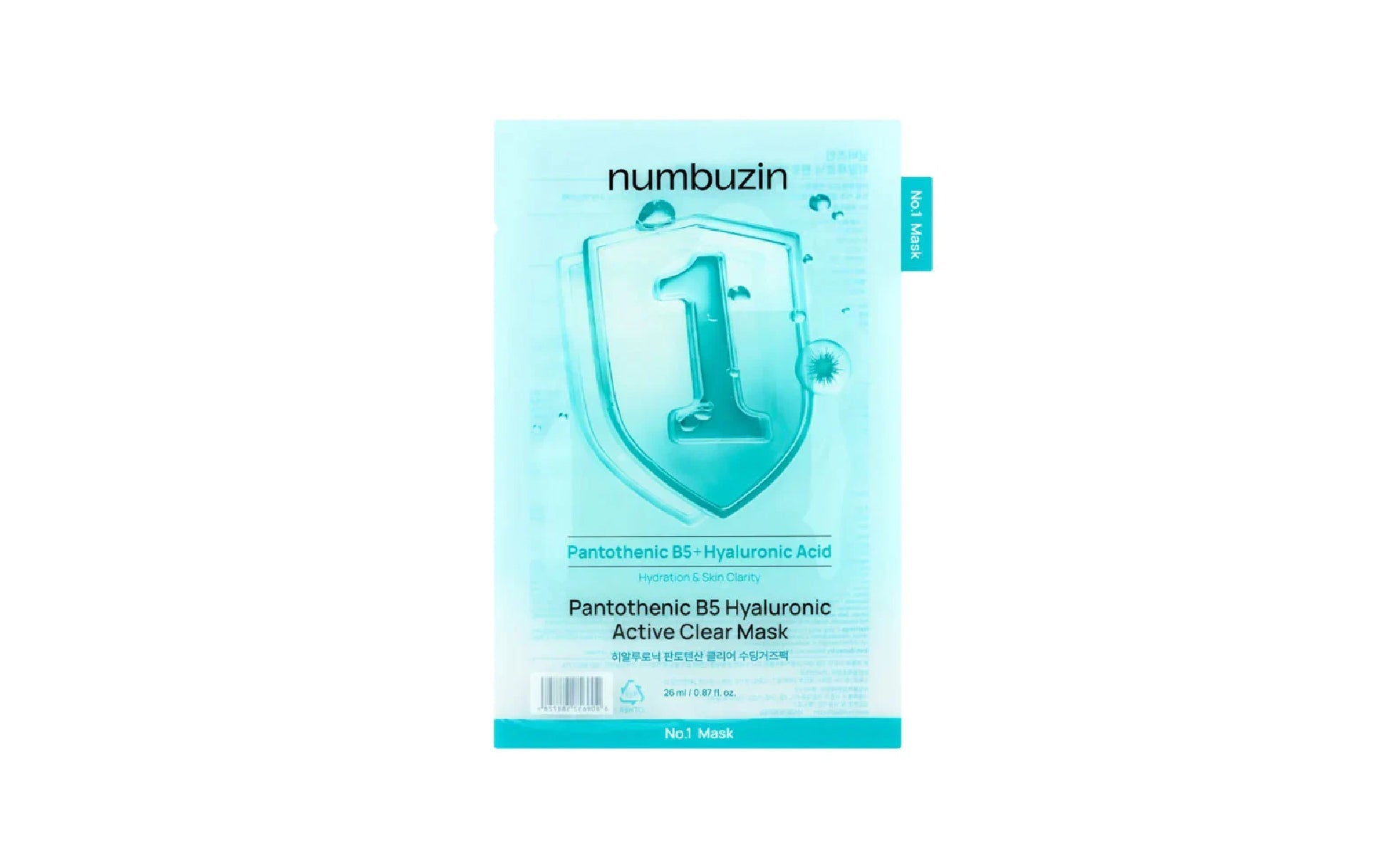 No.1 Pantothenic B5 Hyaluronic Active Clear Mask