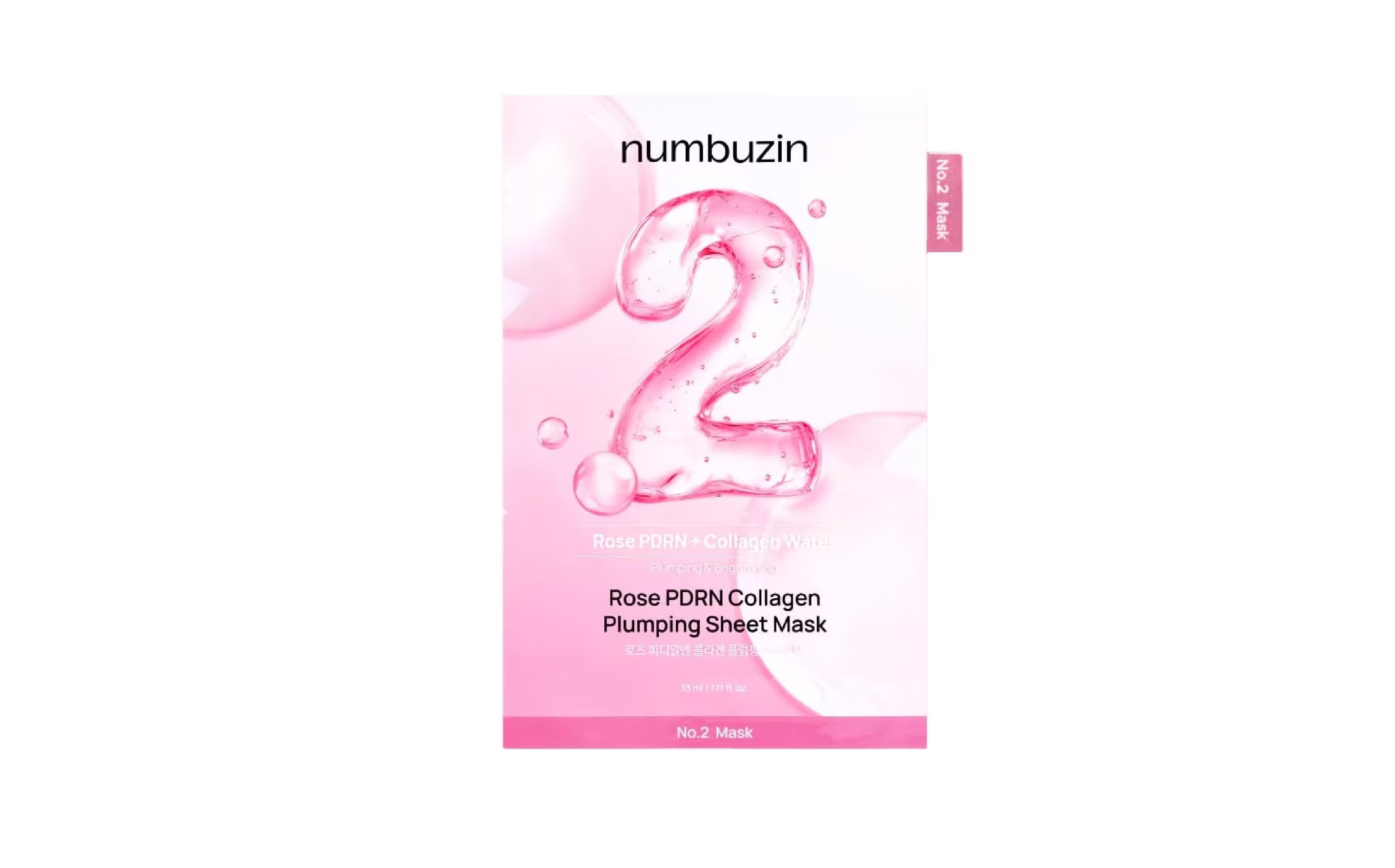 No.2 Rose PDRN Collagen Plumping Sheet Mask