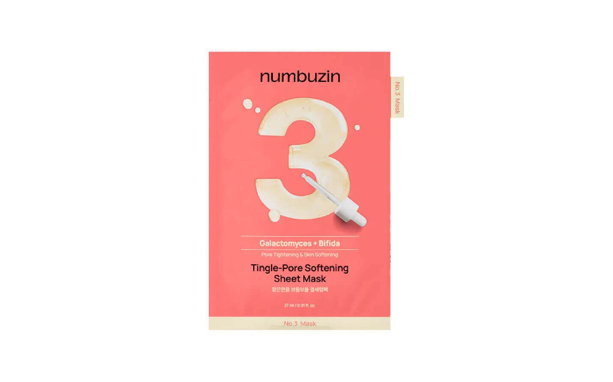 No.3 Tingle-Pore Softening Sheet Mask