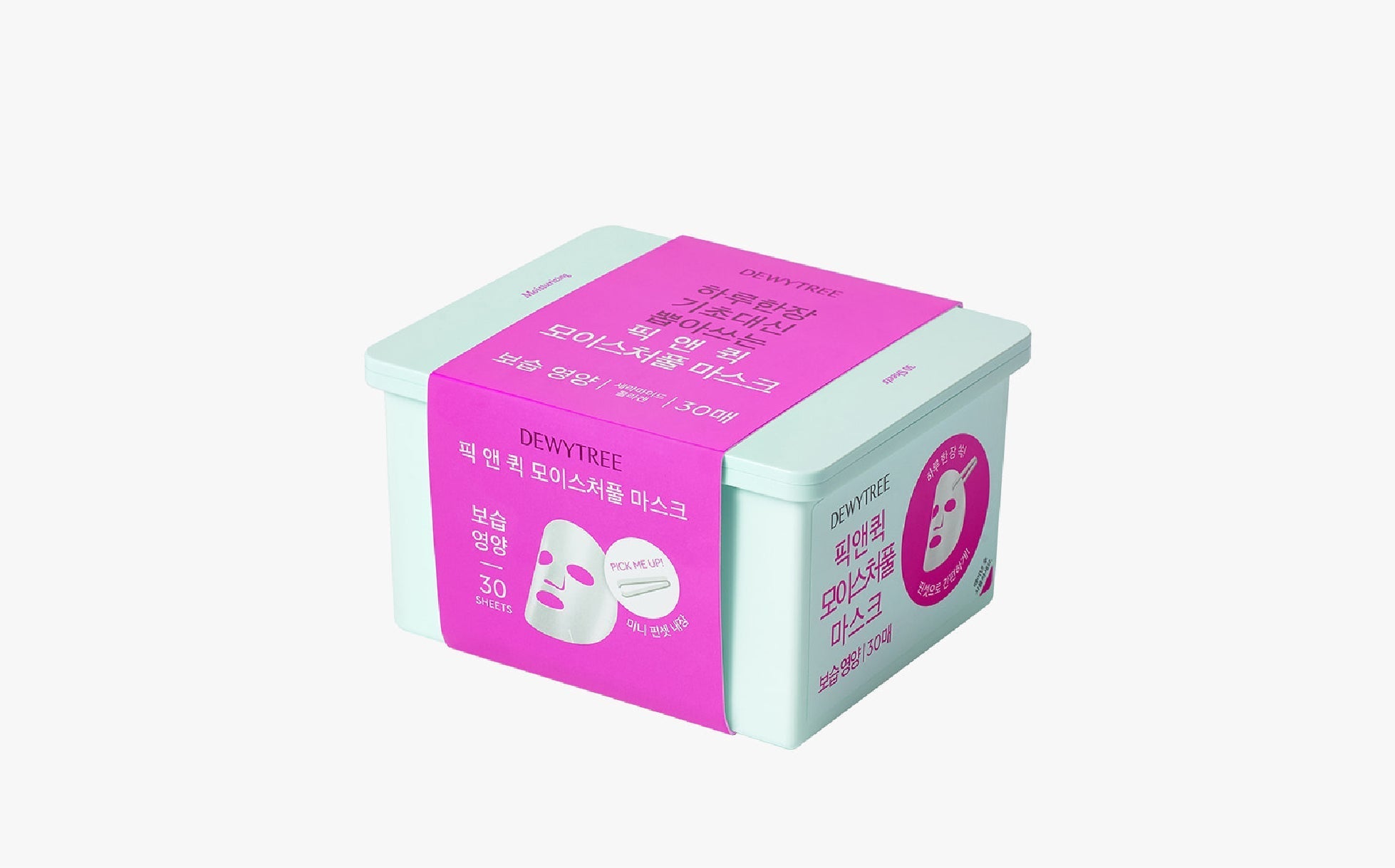 Pick And Quick Moisture Full Mask