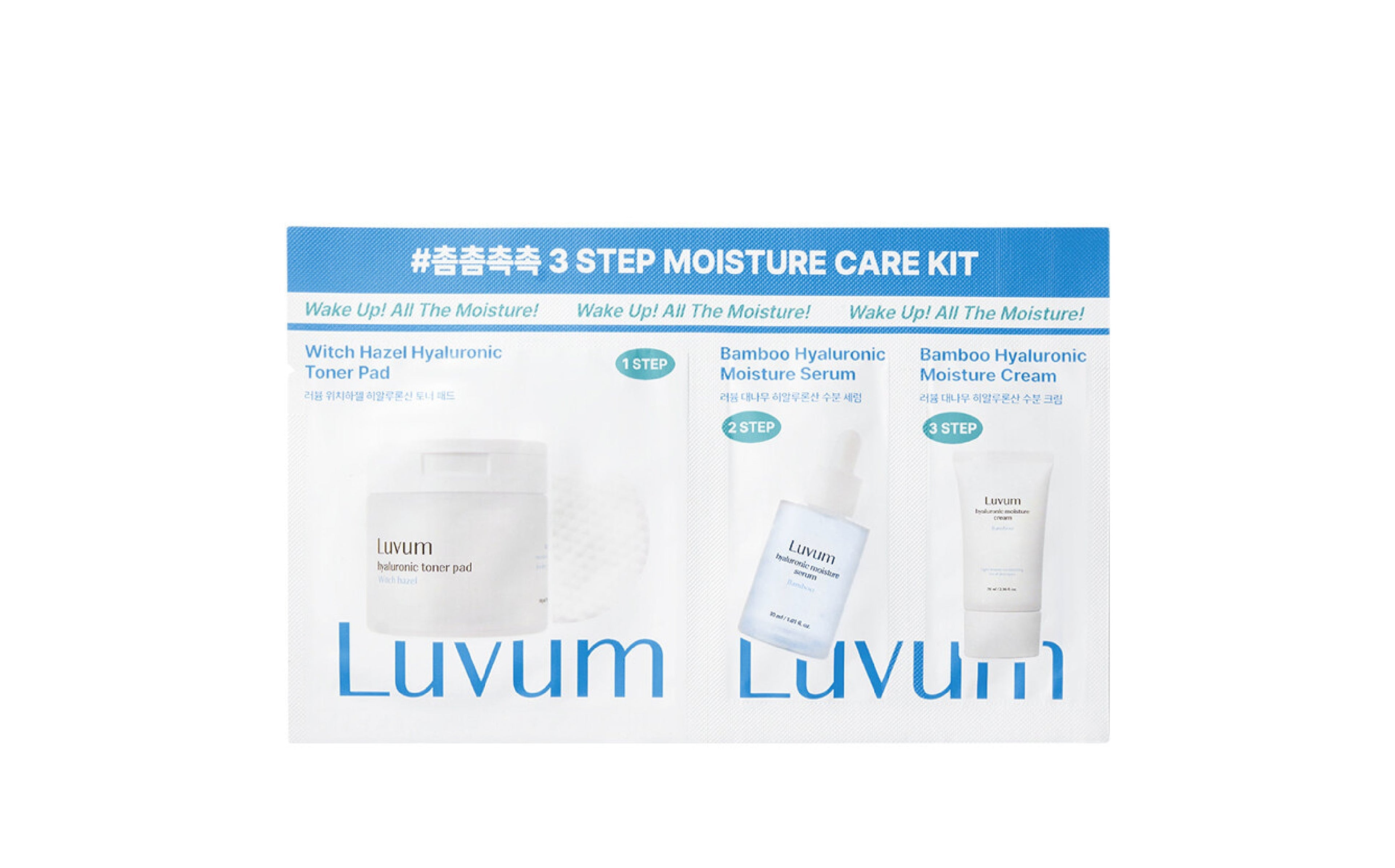 3 Step Moisture Care Kit