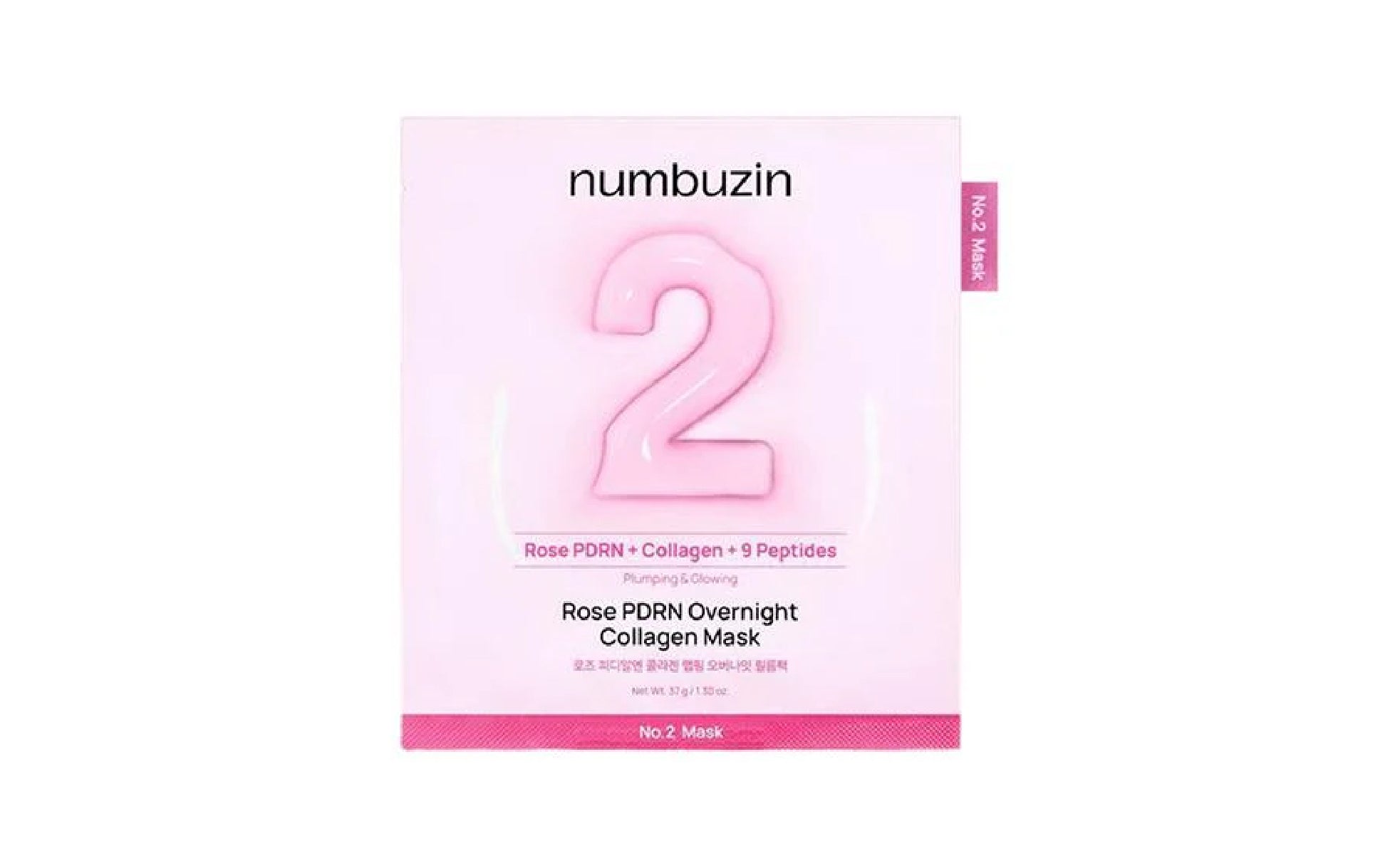 No.2 Rose PDRN Overnight Collagen Mask