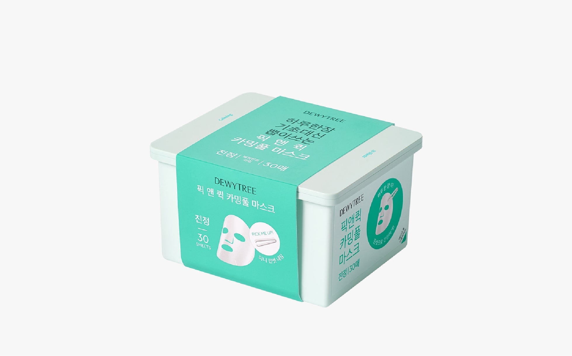 Pick And Quick Calming Full Mask