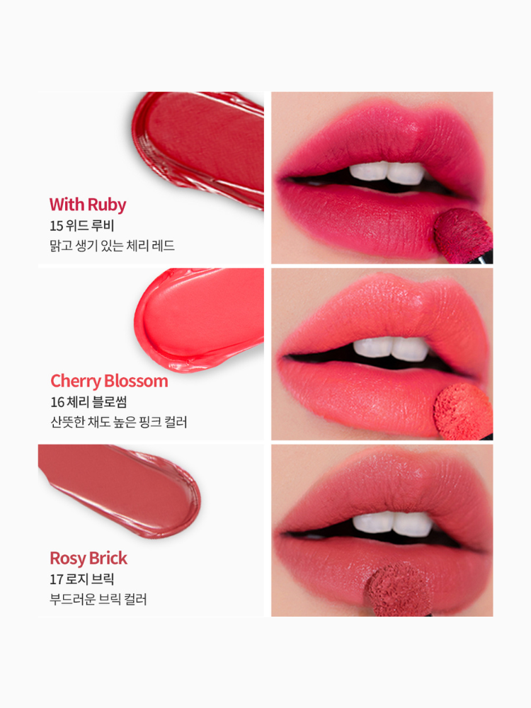 Twist Velvet Tint (3 Colors)