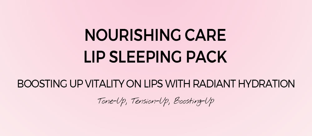 Nourishing Care Lip Sleeping Pack (mini) (2 Colors)