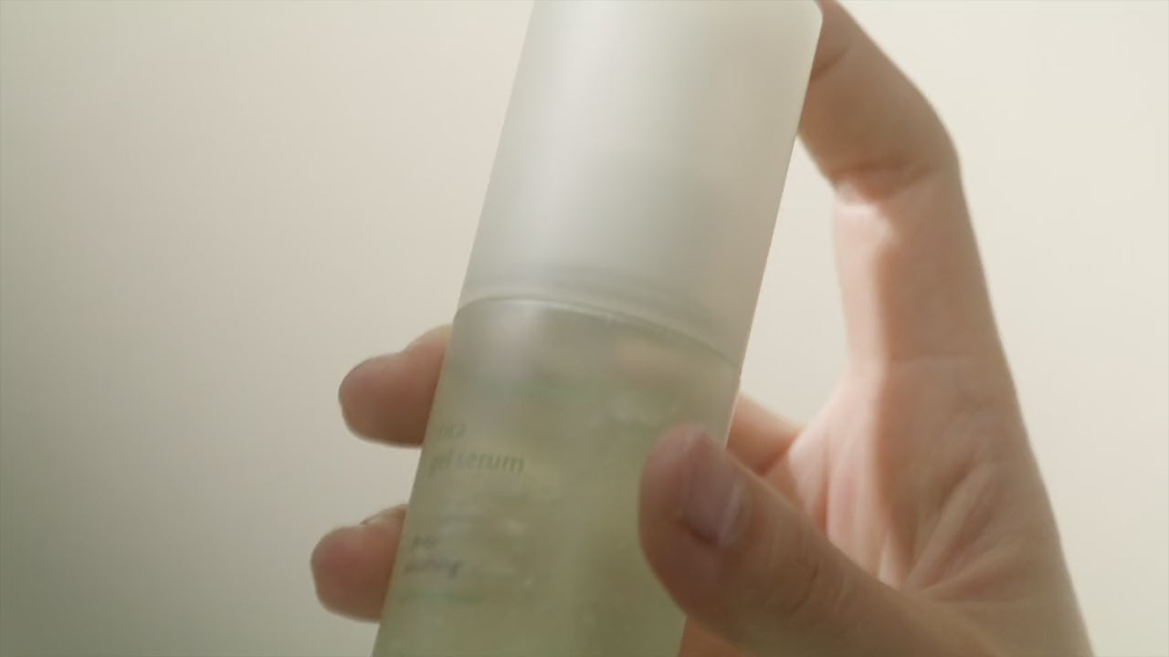Calming Repair Cica Gel Serum